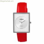 Ունիսեքս ժամացույց Arabians DBP2046R (Ø 43 մմ)