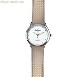 Ունիսեքս ժամացույց Arabians DBP2262R (Ø 37 մմ)