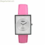 Ունիսեքս ժամացույց Arabians DDBP2046F (Ø 43 մմ)