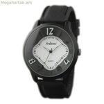 Տղամարդու ժամացույց Arabians HBA2065W (Ø 48 մմ)