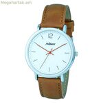 Տղամարդու ժամացույց Arabians HBA2248C (Ø 43 մմ)