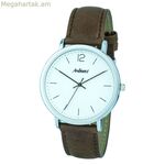 Տղամարդու ժամացույց Arabians HBA2248M (Ø 43 մմ)