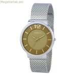 Տղամարդու ժամացույց Arabians HBA2250M (Ø 38 մմ)