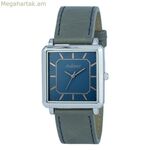 Տղամարդու ժամացույց Arabians HBA2256G (Ø 35 մմ)