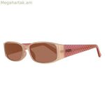 Կանացի արևային ակնոցներ Guess GU7259
