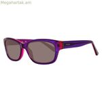 Կանացի արևային ակնոցներ Guess GU7409-5481A