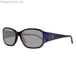 Կանացի արևային ակնոցներ Guess GU7436-5692A (ø 56 մմ)