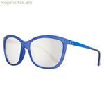 Կանացի արևային ակնոցներ Guess GU7444-5884C (ø 58 մմ)