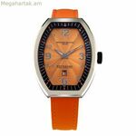Կանացի ժամացույց Montres de Luxe 09EX-L8302 (Ø 35 մմ)