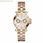 Կանացի ժամացույց Guess X74008L1S (Ø 34 մմ)