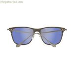 Տղամարդկանց արևային ակնոցներ Hackett HSB86310155 Ø 55 մմ