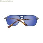 Տղամարդկանց արևային ակնոցներ Hackett HSB865 ø 56 մմ