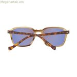 Տղամարդկանց արևային ակնոցներ Hackett HSB86618752 Ø 52 մմ