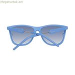 Ունիսեքս արևային ակնոցներ Polaroid 4262900793428 ø 58 մմ