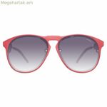 Կանացի արևային ակնոցներ Polaroid PLD-6021-S-4XQ ø 58 մմ