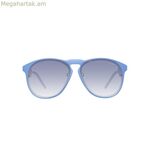 Կանացի արևային ակնոցներ Polaroid PLD-6021-S-TN5-Z7