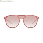 Ունիսեքս արևային ակնոցներ Polaroid 4256843923540 Ø 99 մմ