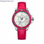 Ունիսեքս ժամացույց Thomas Sabo AIR-WA0122 (Ø 44 մմ)