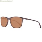 Տղամարդկանց արևային ակնոցներ Helly Hansen HH5004-C01-57 ø 57 մմ