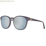 Յունիսեքս արևային ակնոցներ Helly Hansen HH5005-C01-51 Ø 51 մմ