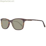 Կանացի արևային ակնոցներ Helly Hansen HH5007-C01-52