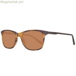 Կանացի արևային ակնոցներ Helly Hansen HH5007-C02-52