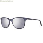 Կանացի արևային ակնոցներ Helly Hansen HH5007-C03-52