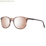 Unisex արեւային ակնոց Helly Hansen HH5008-C01-50 Ø 50 մմ