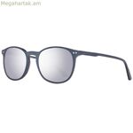 Unisex արեւային ակնոցներ Helly Hansen HH5008-C03-50 Ø 50 մմ