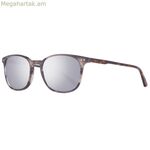 Յունիսեքս արևային ակնոցներ Helly Hansen HH5011-C01-49 Ø 49 մմ