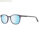 Յունիսեքս արևային ակնոցներ Helly Hansen HH5011-C02-49 Ø 49 մմ