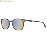 Յունիսեքս արևային ակնոցներ Helly Hansen HH5011-C03-49 Ø 49 մմ