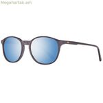 Յունիսեքս արևային ակնոցներ Helly Hansen HH5012-C01-51 Ø 51 մմ