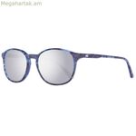 Յունիսեքս արևային ակնոցներ Helly Hansen HH5012-C02-51 Ø 51 մմ