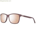 Տղամարդկանց արևային ակնոցներ Helly Hansen HH5013-C03-56 ø 56 մմ