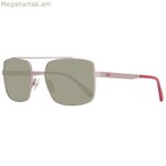 Տղամարդկանց արևային ակնոցներ Helly Hansen HH5017-C01-54 ø 54 մմ