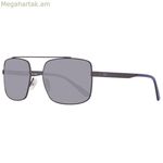 Տղամարդկանց արևային ակնոցներ Helly Hansen HH5017-C02-54 ø 54 մմ