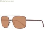 Տղամարդու արևային ակնոցներ Helly Hansen HH5017-C03-54 ø 54 մմ