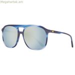 Տղամարդու արևային ակնոցներ Helly Hansen HH5019-C03-55 Ø 55 մմ