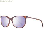 Կանացի արևային ակնոցներ Helly Hansen HH5021-C01-55