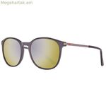 Յունիսեքս արևային ակնոցներ Helly Hansen HH5022-C01-57 Ø 55 մմ