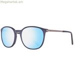 Յունիսեքս արևային ակնոցներ Helly Hansen HH5022-C03-57 Ø 55 մմ