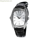 Կանացի ժամացույց Chronotech CT7696L-03 (Ø 33 մմ)