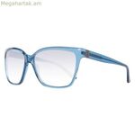 Կանացի արևային ակնոցներ Gant GA80275890C