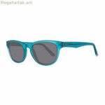 Ունիսեքս արևային ակնոցներ Gant GR2005 49L13 Ø 49 մմ