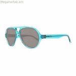 Տղամարդու արևային ակնոցներ Gant GR2003 58B39 ø 58 մմ