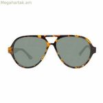 Տղամարդու արևային ակնոցներ Gant GR2003 58S79 ø 58 մմ