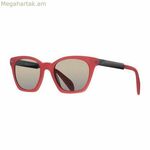 Տղամարդու արևային ակնոցներ Gant MB MATT RD-100G Ø 49 մմ