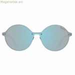 Ունիսեքս արևային ակնոցներ Pepe Jeans PJ5135C4140