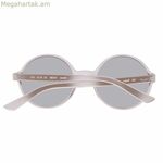 Ունիսեքս արևային ակնոցներ Pepe Jeans PJ7286C457 ø 57 մմ